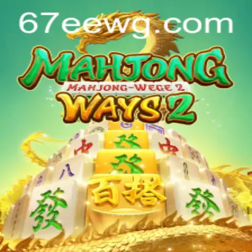 Explorando MahjongWays2: Regras e Introdução ao Mundo do Mahjong